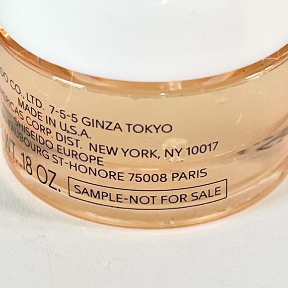 Waso Shiseido Advanced Mega Hydrating Cream Moisturizer Travel .18 fl oz 5ml New - Picture 5 of 5